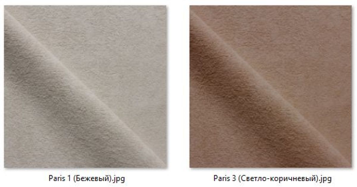 Стул Роджер Плюс (4 шт.) арт. С102-1 | фото 14