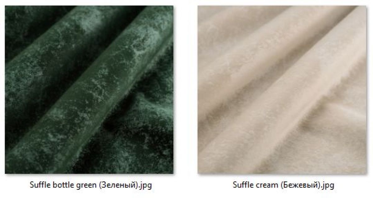 Стул Роджер Плюс (4 шт.) арт. С102-1 | фото 40