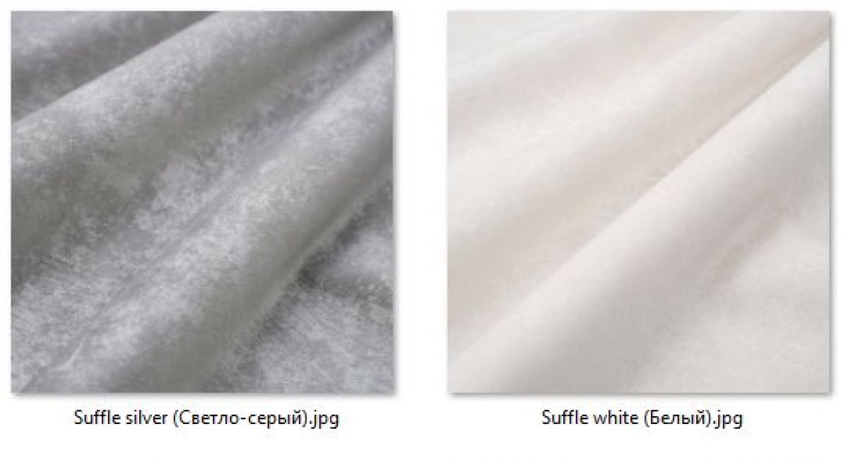 Стул Милан (2 шт.) арт. С148-1 | фото 41