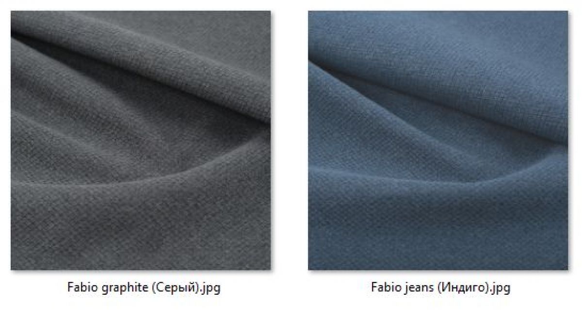 Стул Лион (2 шт.) арт. С106 | фото 44