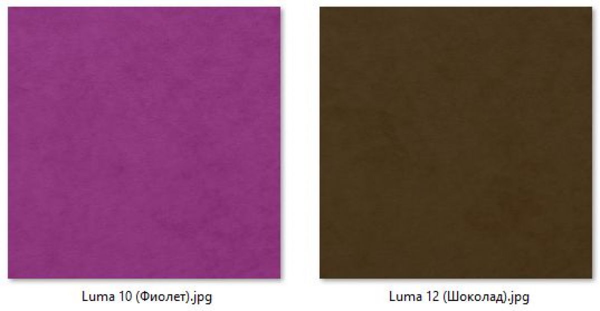 Стул Ретро (2 шт.) арт. С119 | фото 9