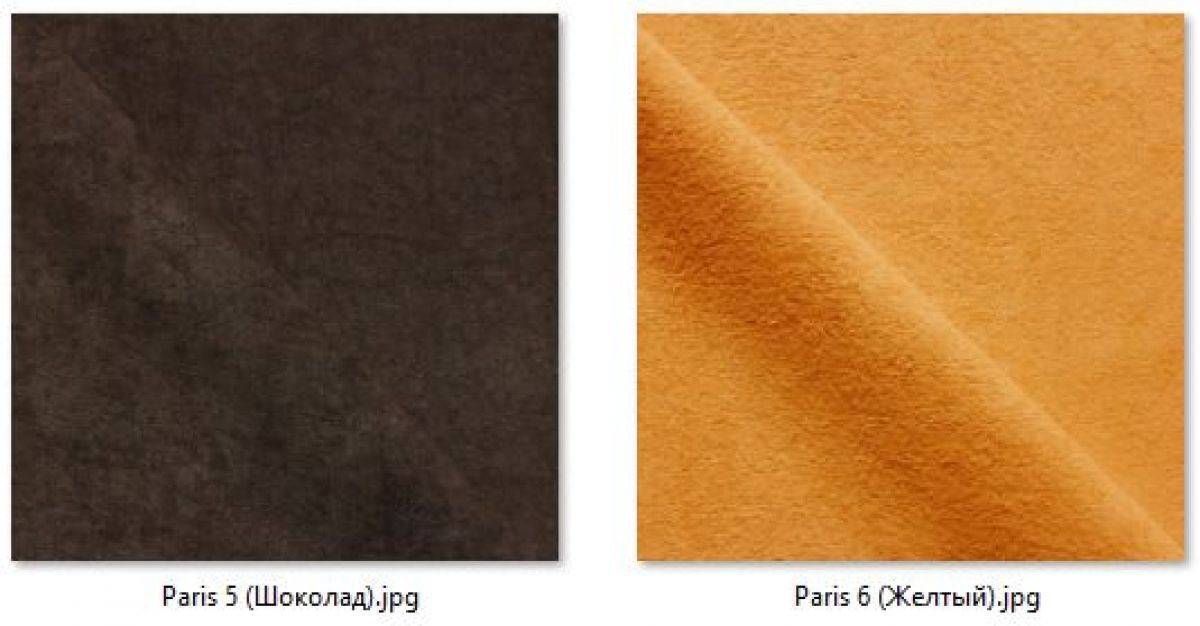 Стул Оскар (арт. С107) | фото 13