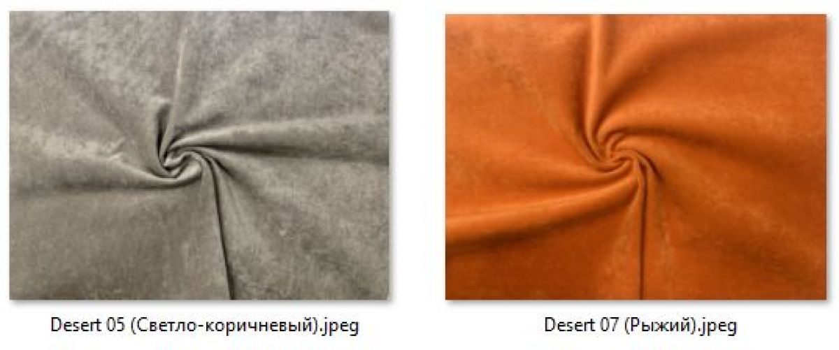 Стул Колизей (арт. С108) | фото 22