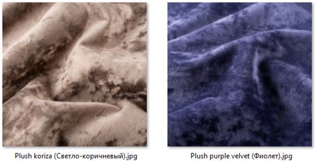 Стул Ричи (арт. С104) | фото 27