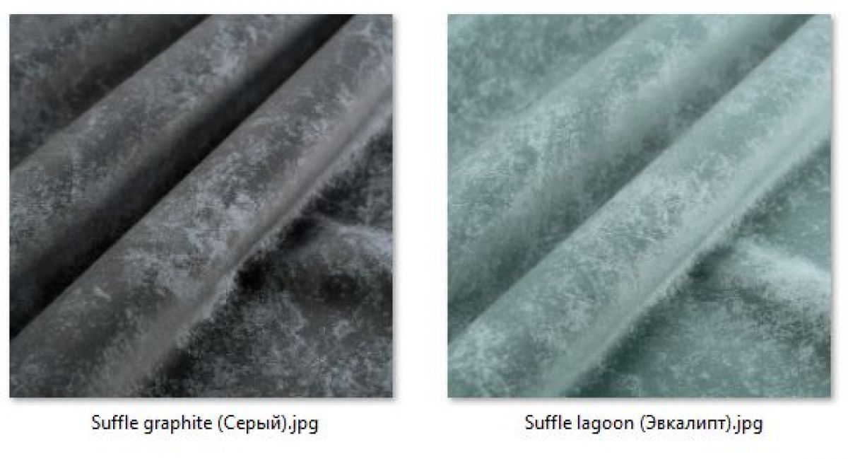 Стул Элен (2 шт.) арт. С111 | фото 42