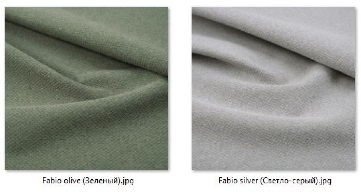 Табурет Эконом (2 шт.) арт. Т211 | фото 43