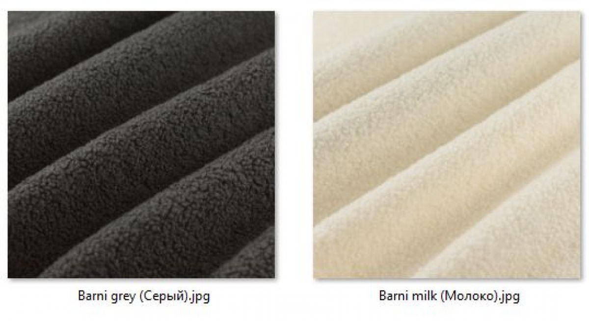 Барный стул Ретро (2 шт.) арт. Б319 | фото 37