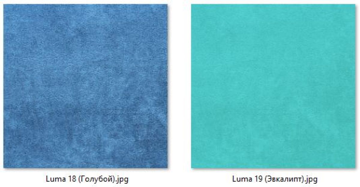 Барный стул Лофт со спинкой (арт. Б322) | фото 10