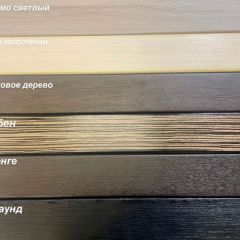 Диван Аккордеон ППУ 1880*2000 | фото 5