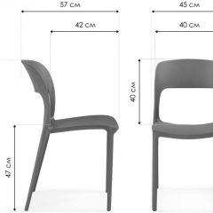 Пластиковый стул Эгри серый | фото 2