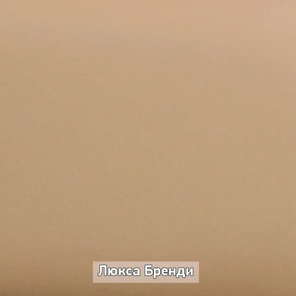 ОЛЬГА-ЛОФТ 52 Тумба | фото 5