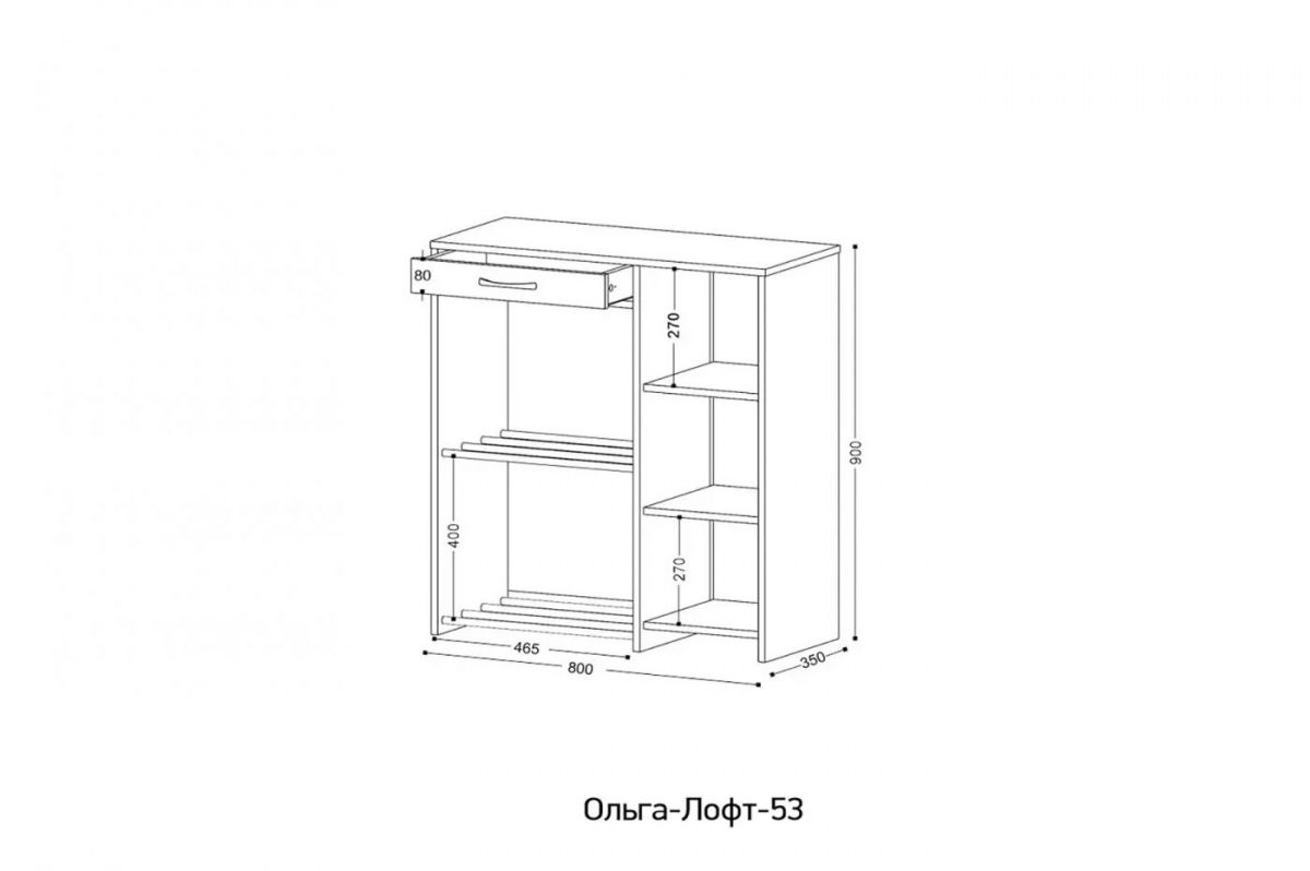 ОЛЬГА-ЛОФТ 53 Закрытая консоль | фото 2