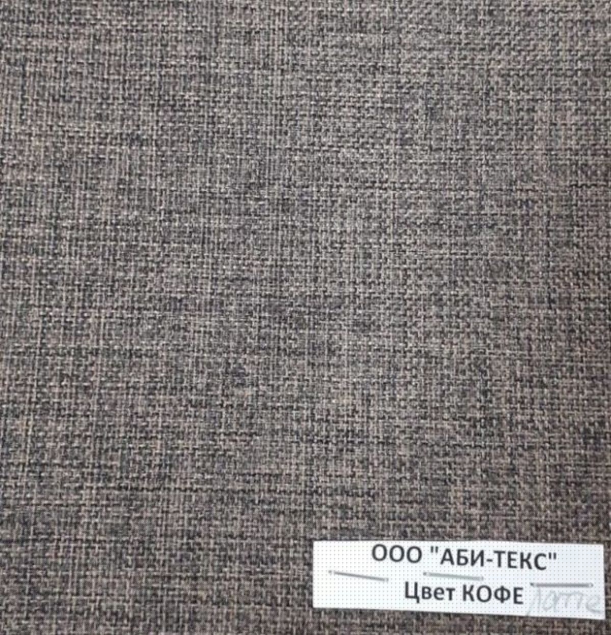 Диван-кровать Комфорт ЛАЙТ без подлокотников (2 подушки) Синий | фото 14