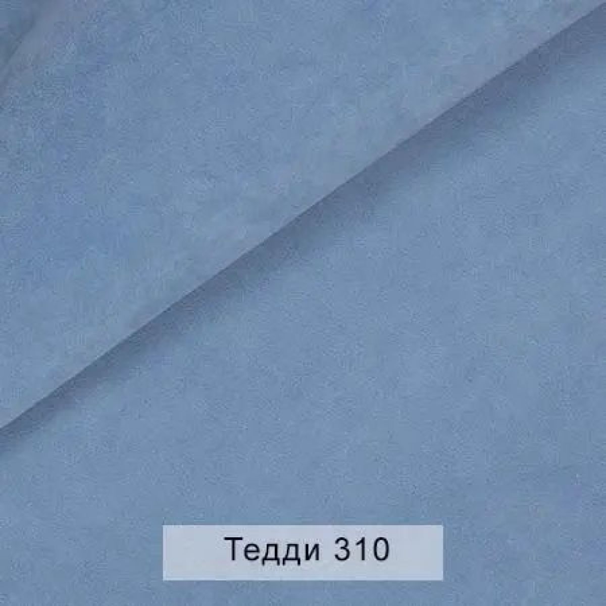 СОНЯ Диван подростковый (в ткани коллекции Ивару №8 Тедди) | фото 7