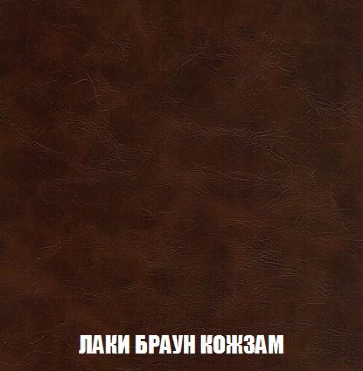 Пуф Кристалл (ткань до 300) Боннель | фото 24