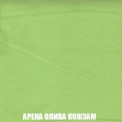 Кресло-кровать + Пуф Кристалл (ткань до 300) Боннель | фото 21