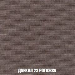 Кресло-кровать + Пуф Кристалл (ткань до 300) Боннель | фото 63