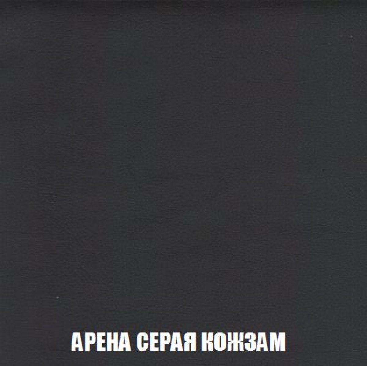 Диван Кристалл (ткань до 300) Боннель | фото 26