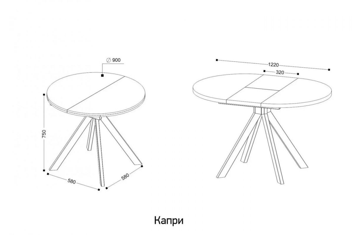 КАПРИ Стол кухонный раскладной | фото 7