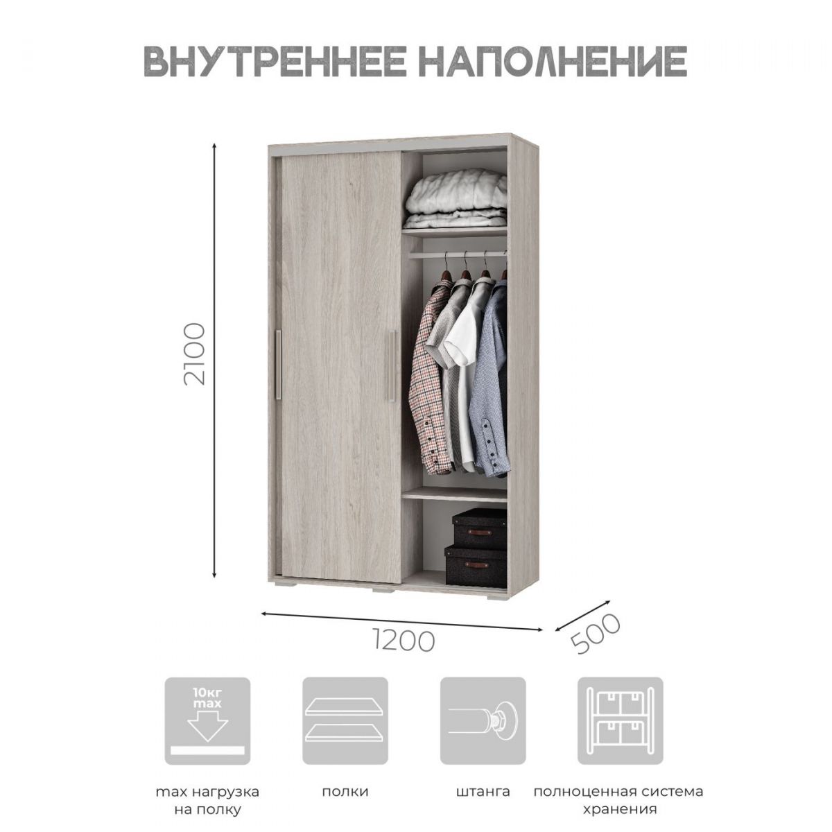 Шкаф-купе ШКК-11 (ясень белый) | фото 6