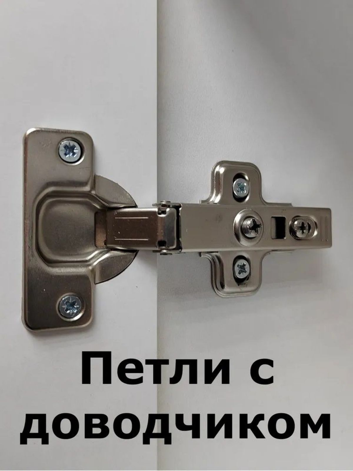 Шкаф пенал навесной для ванной MH10-MA 300х1548 (Белый-М 10.1.1) Белый глянец | фото 5