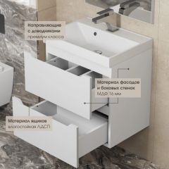 Тумба под раковину Uperwood Tanos 80 см, подвесная, белая матовая | фото 7