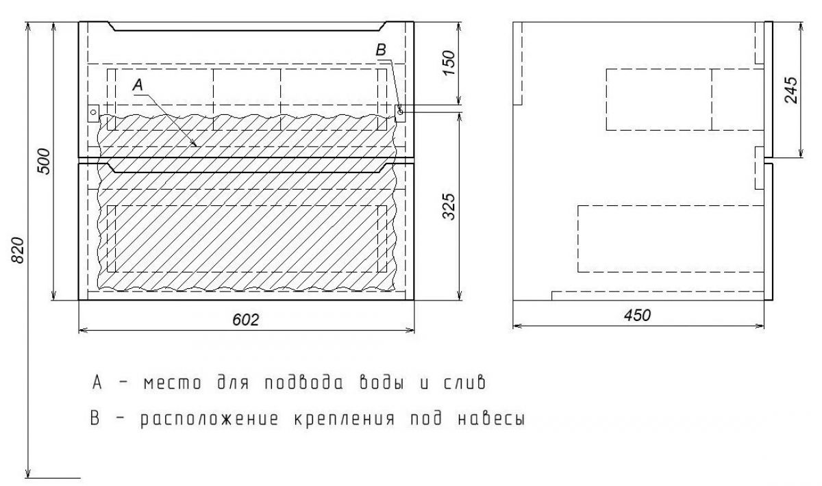 Тумба под раковину Uperwood Tanos 60 см, подвесная, белая/графит | фото 7
