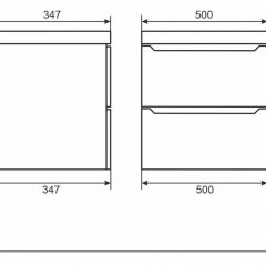 Тумба с раковиной Uperwood Tanos 50 см, подвесная, белая матовая | фото 4
