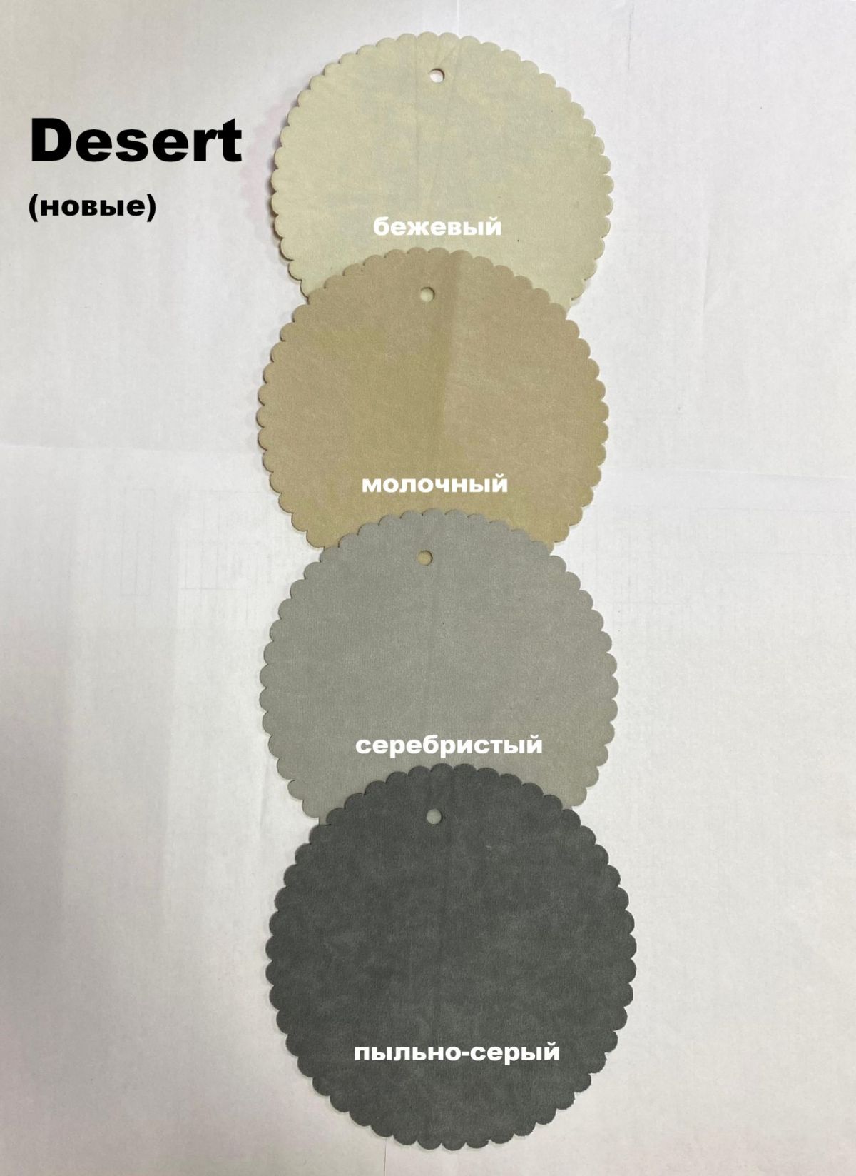 Стул ДАМАР-1 | фото 3