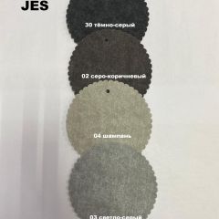 Стул ДАМАР-1 | фото 6