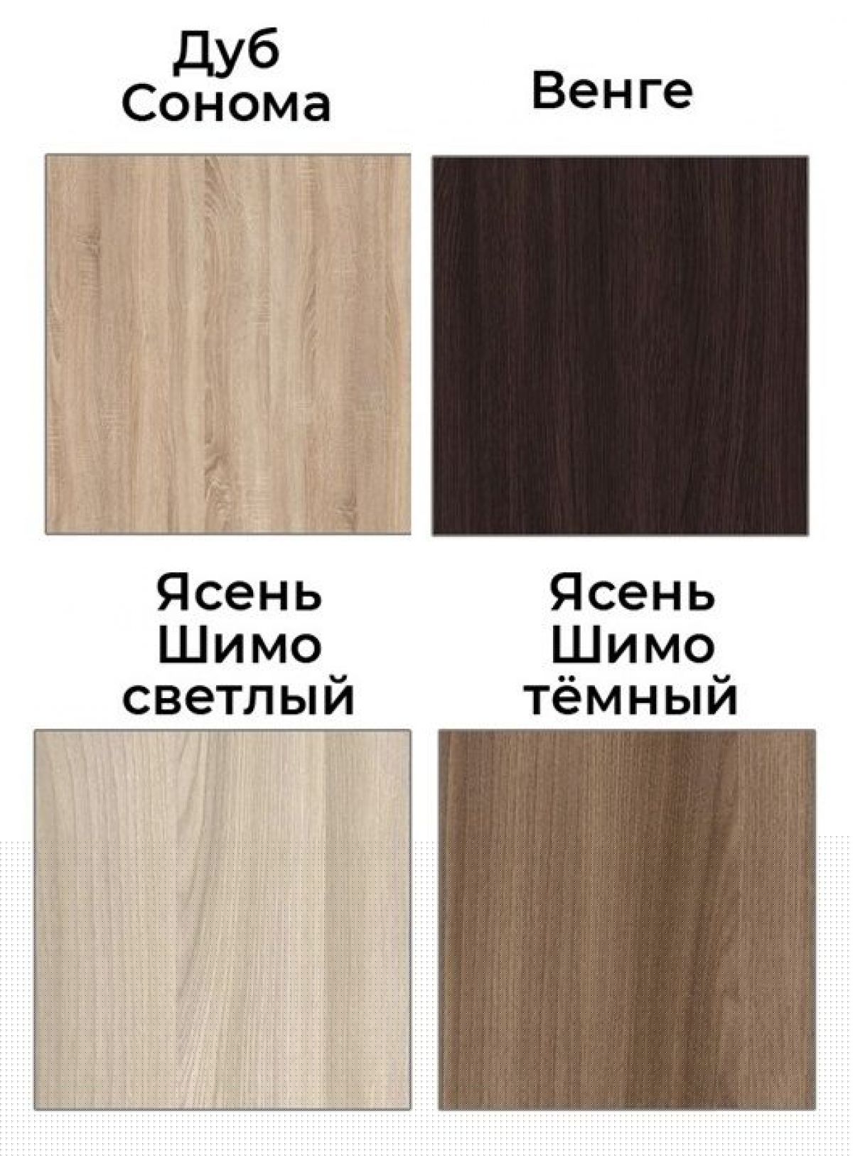 Шкаф-купе Жаклин 1200 вариант 3 (ЛДСП/Зеркало) | фото 3