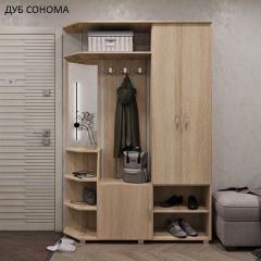 Прихожая Домино | фото 7