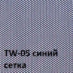 Кресло для оператора CHAIRMAN 696  LT (ткань стандарт 15-21/сетка TW-05) | фото 4